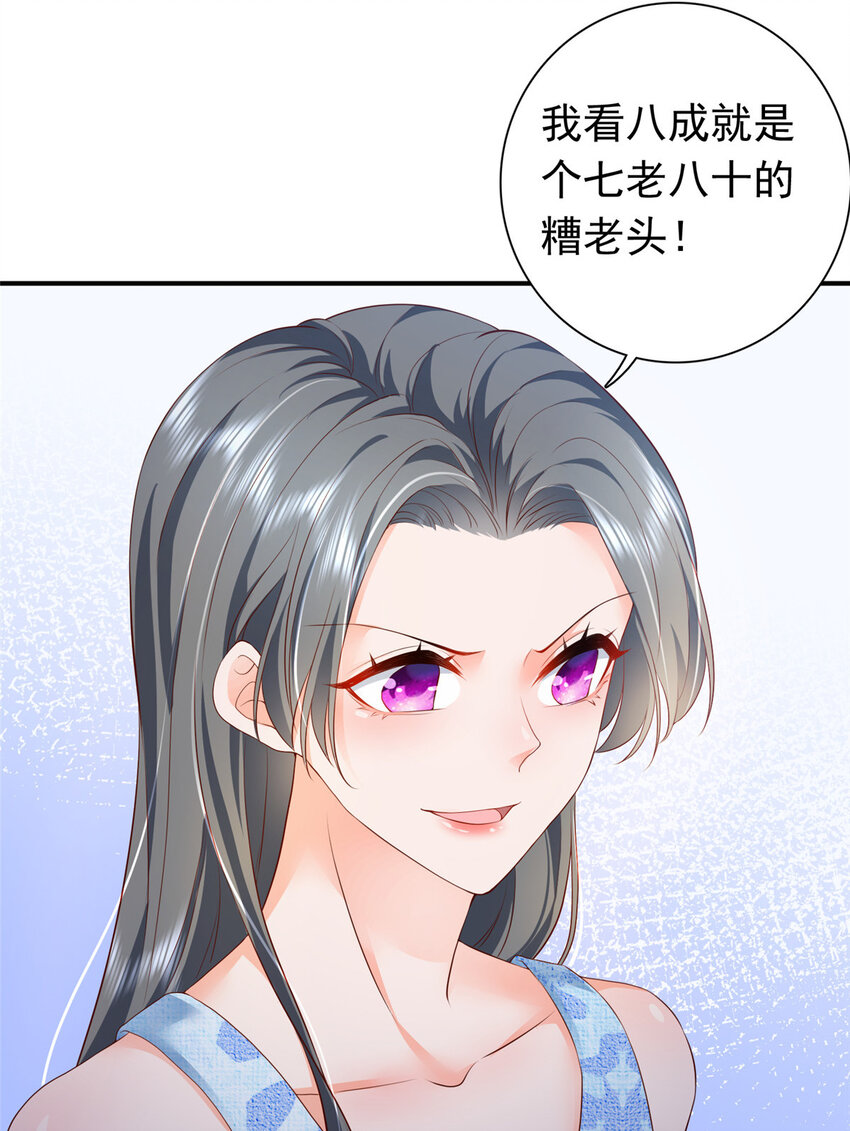 05 今晚睡我这里吧47