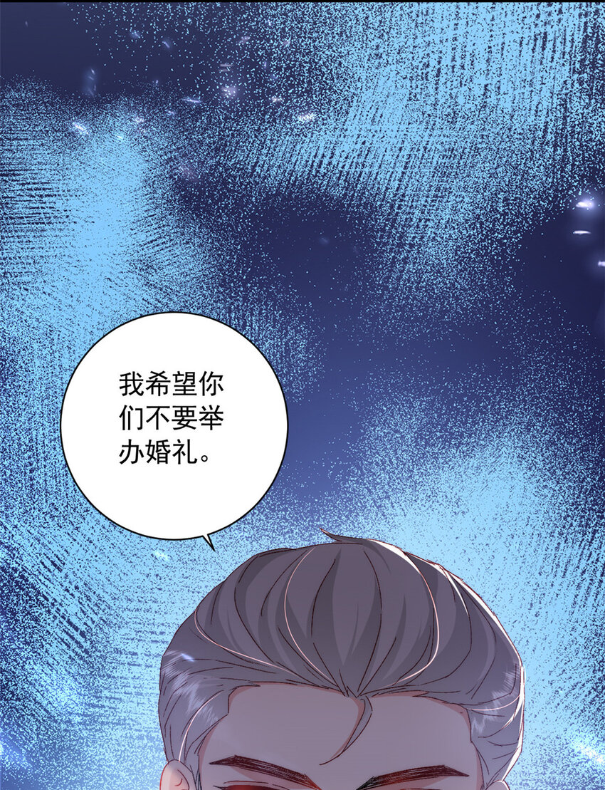 36 什么第一次？13