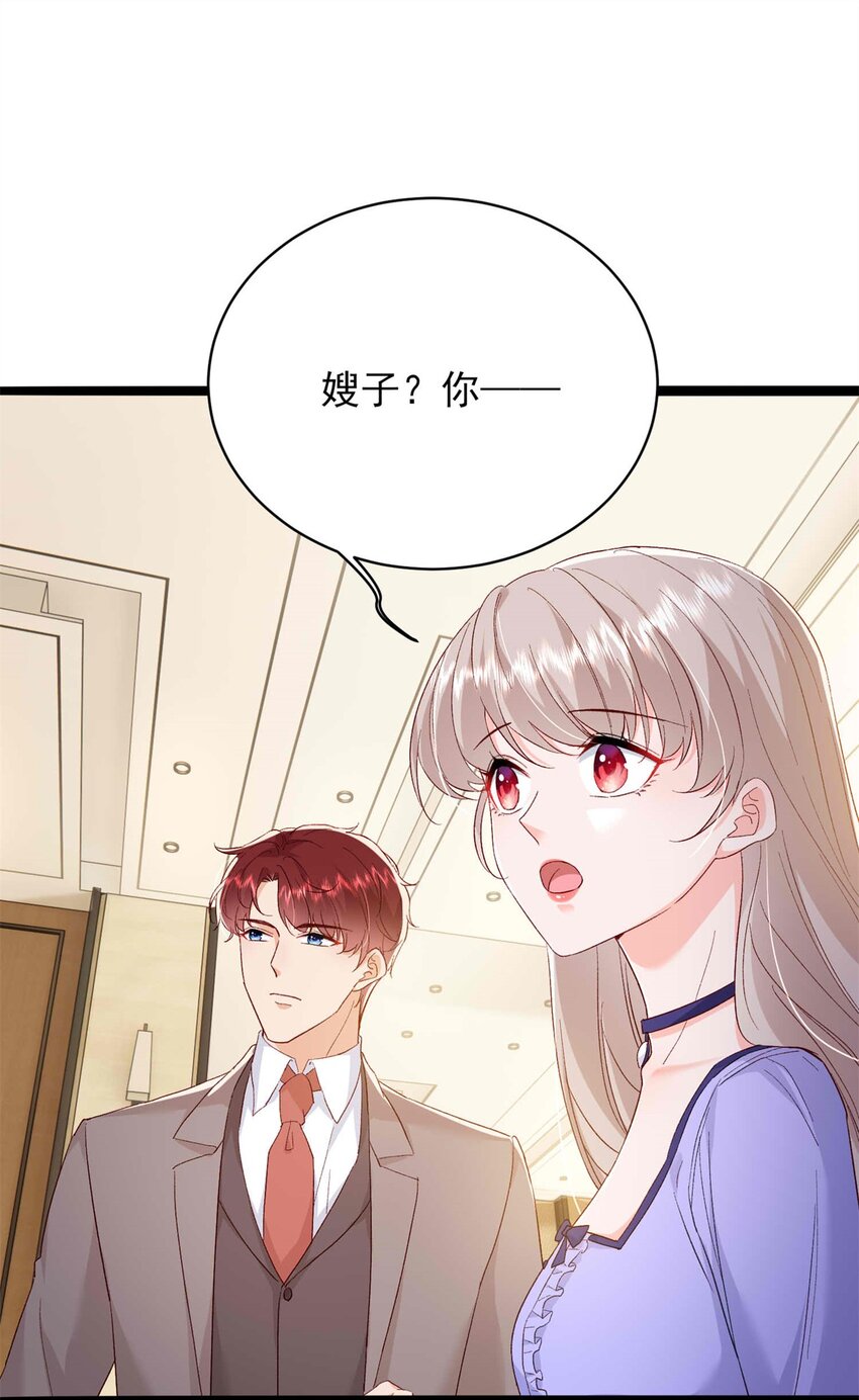 71 计划，开始16