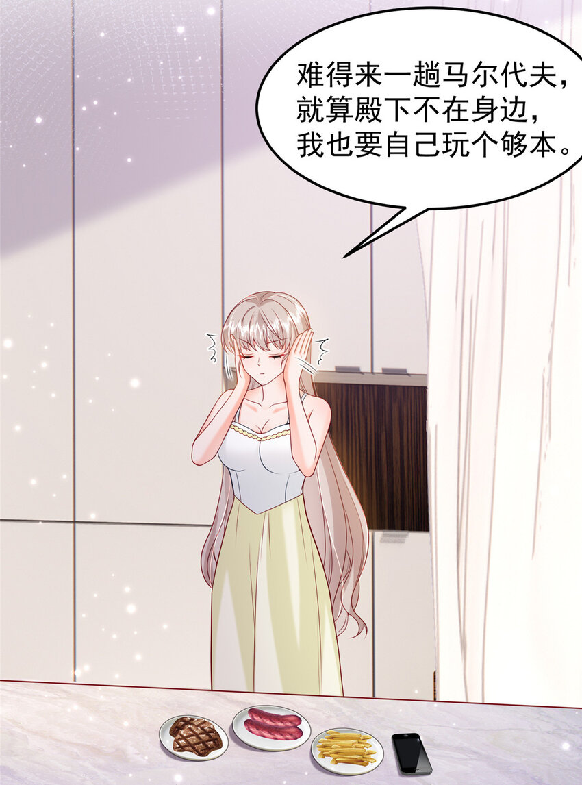 38 冒出来一个儿子？34