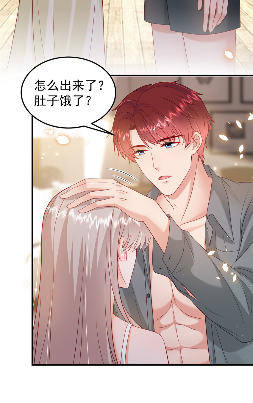 38 冒出来一个儿子？16
