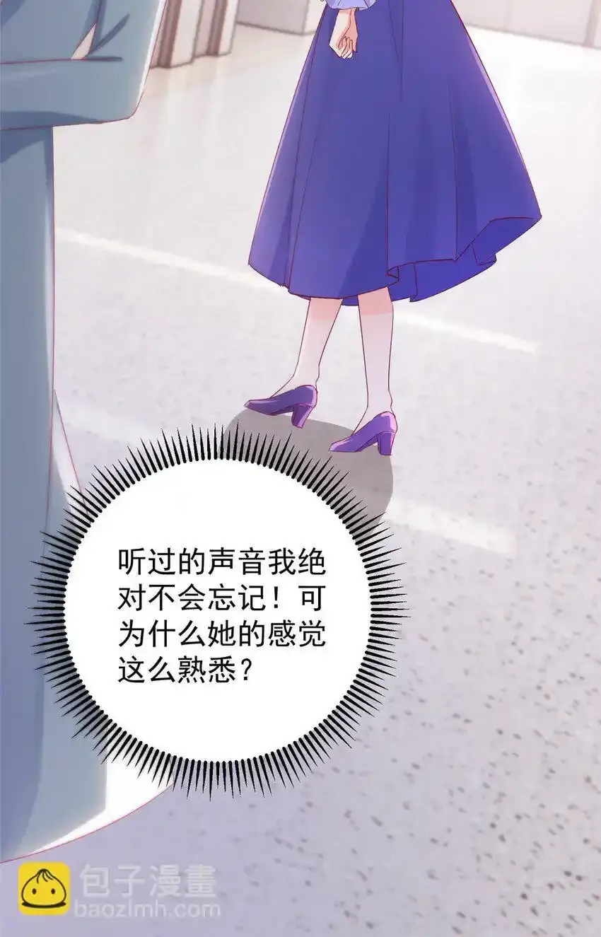 70 原谅我，不能与你相认56