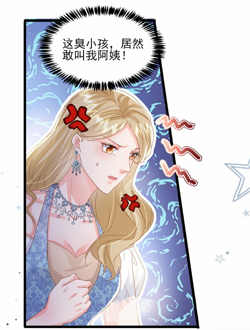 83 父子相见28