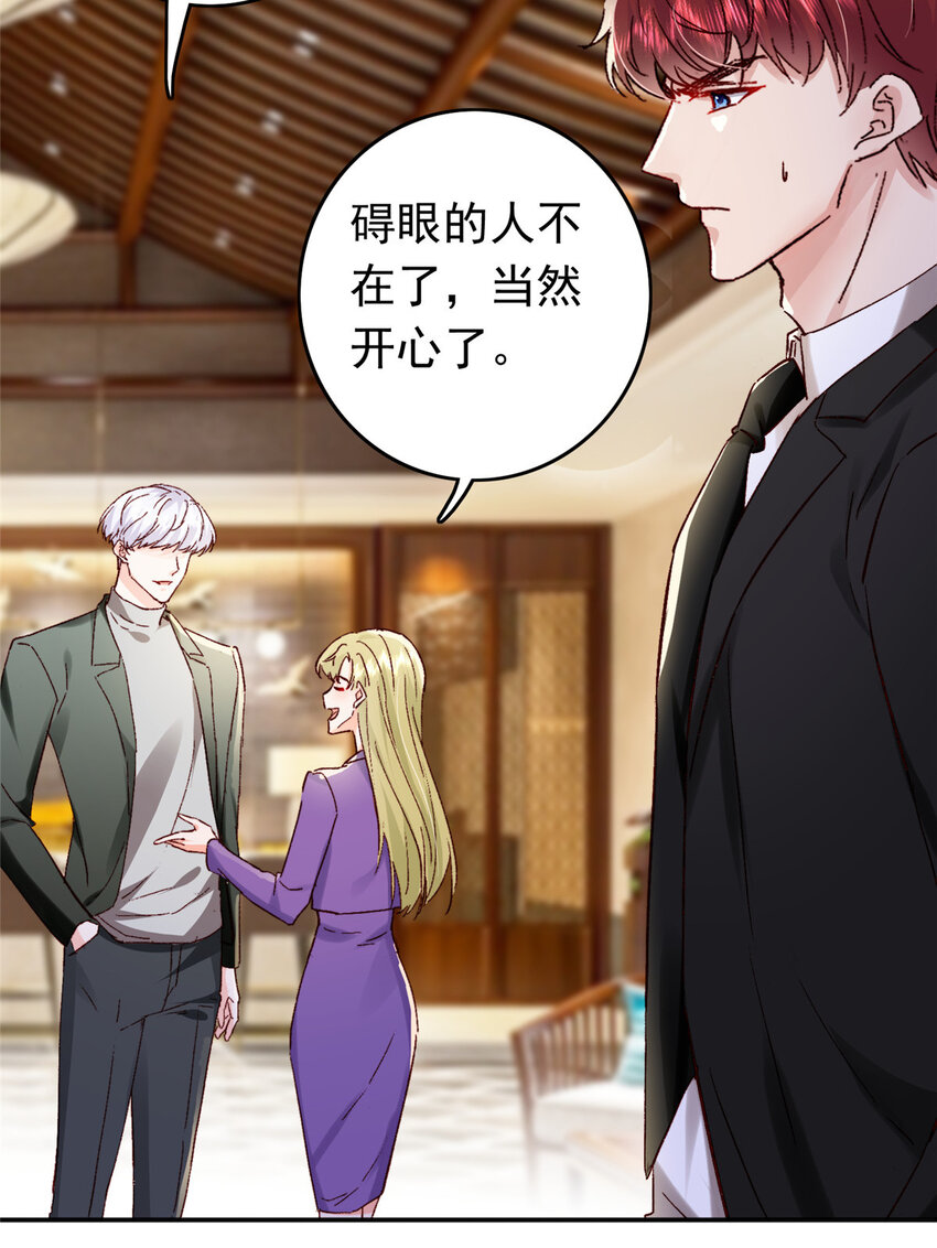 30 狼谷大战5