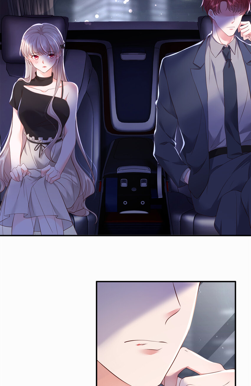 04 危险！投怀送抱……16