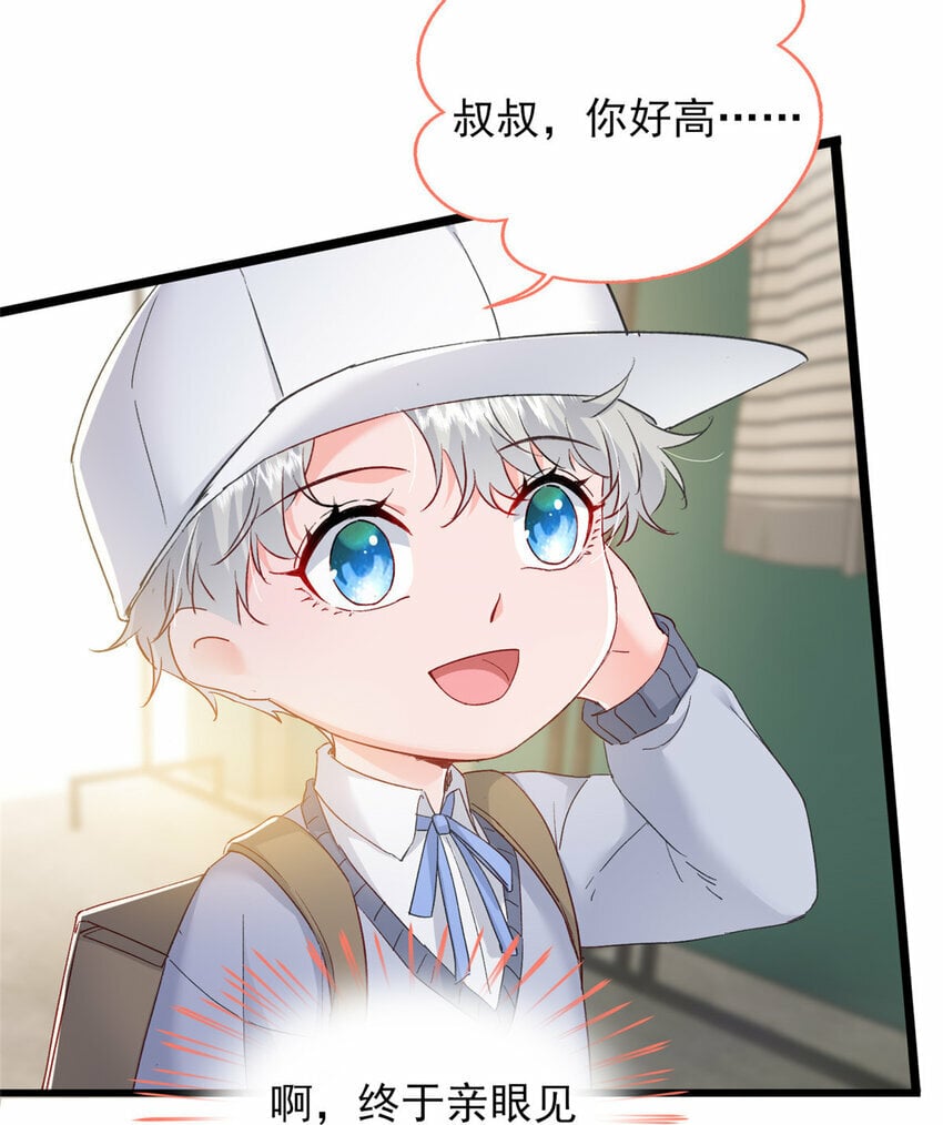 83 父子相见9