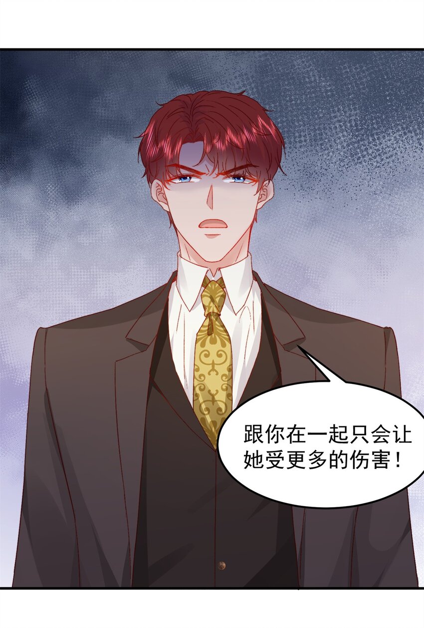34 这样不是更刺激么？22