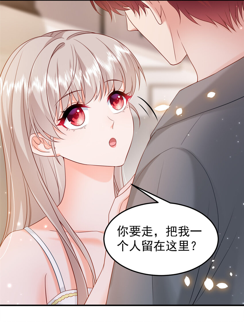38 冒出来一个儿子？20