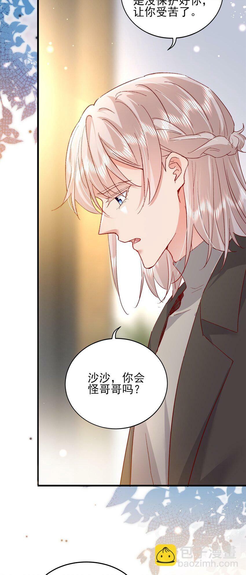 94 合作吧！9