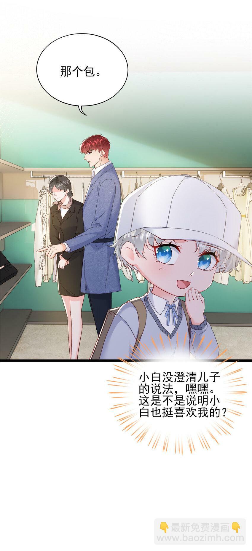 83 父子相见17