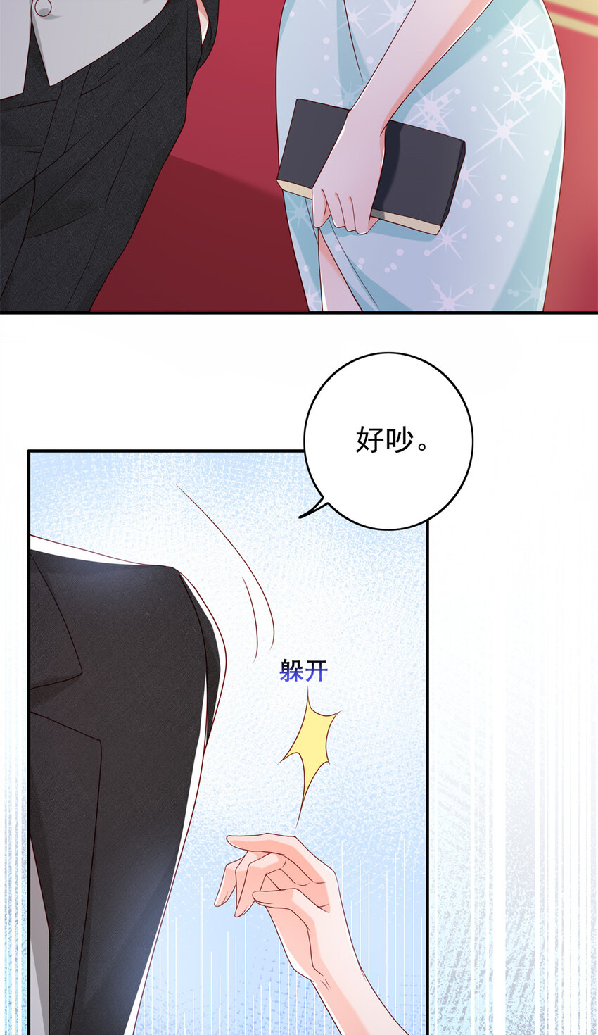 15 一千万，拍下戒指！12