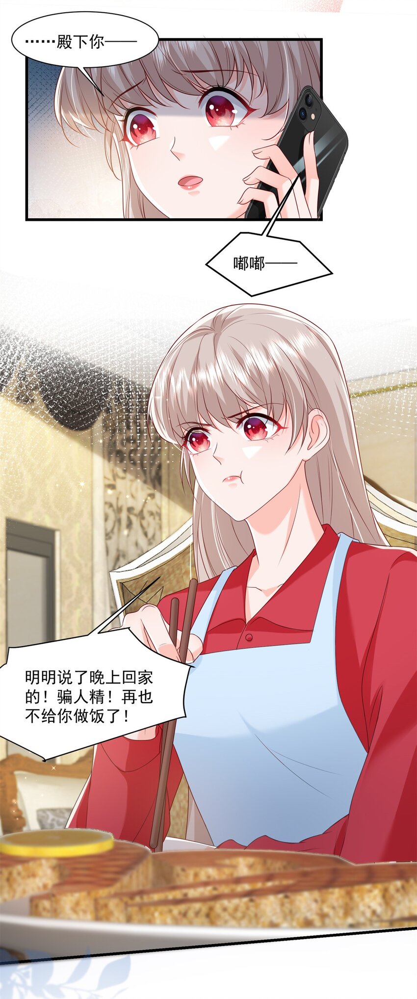 51 他们是什么关系？13