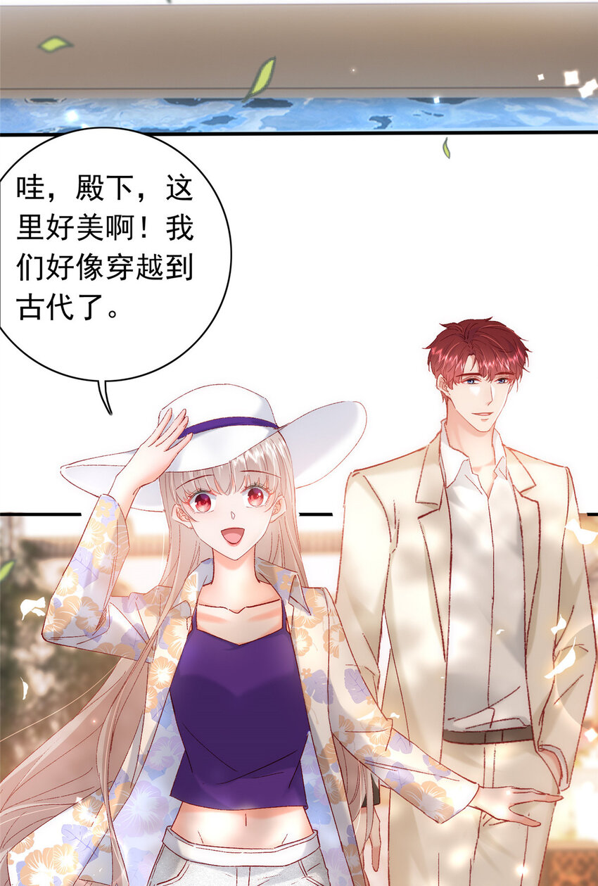 27 登记结婚22