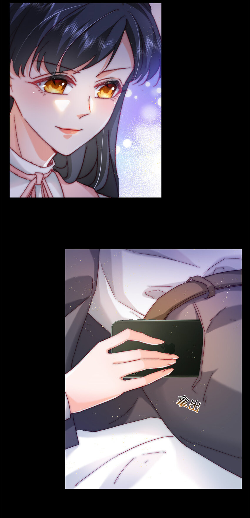 22 走，试婚纱去35