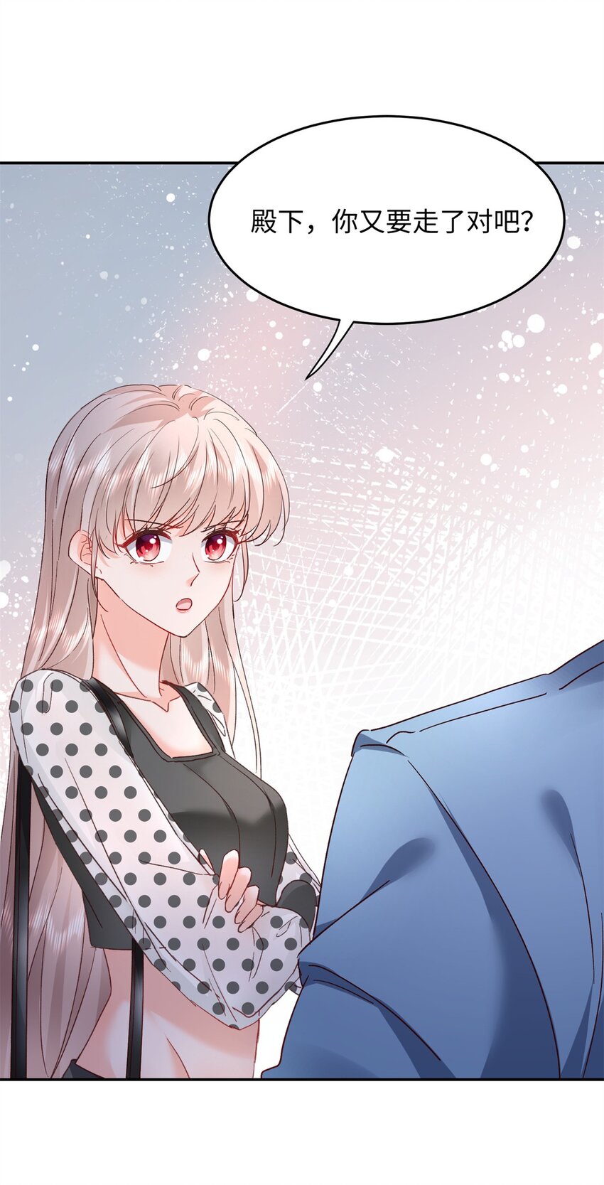 56 又是花形源？4