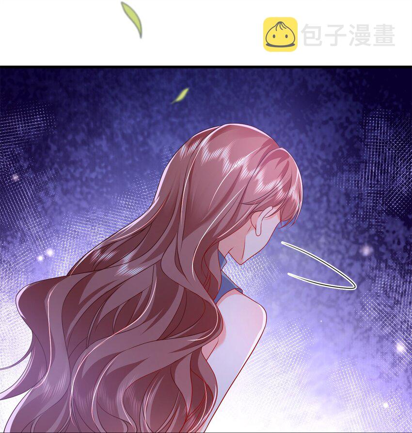 47 证明给她看！29