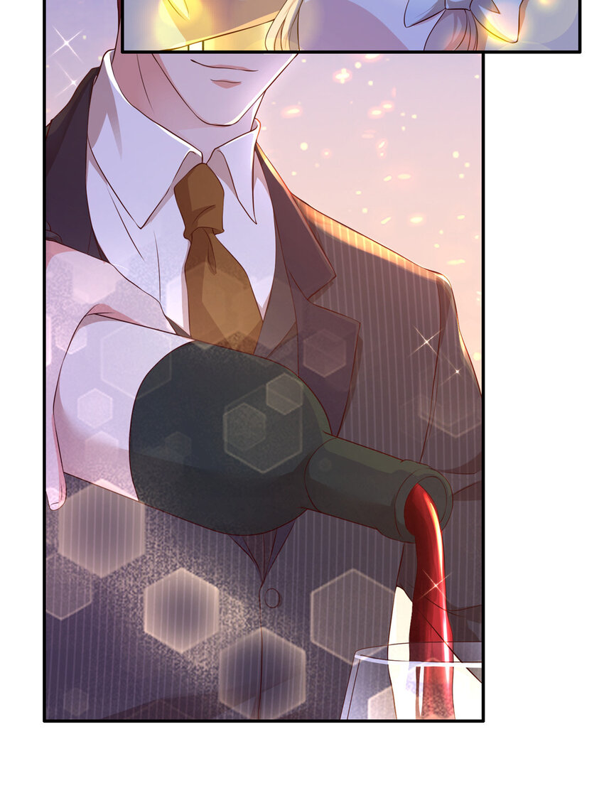 01下 我被公爵大人给吃了？！26