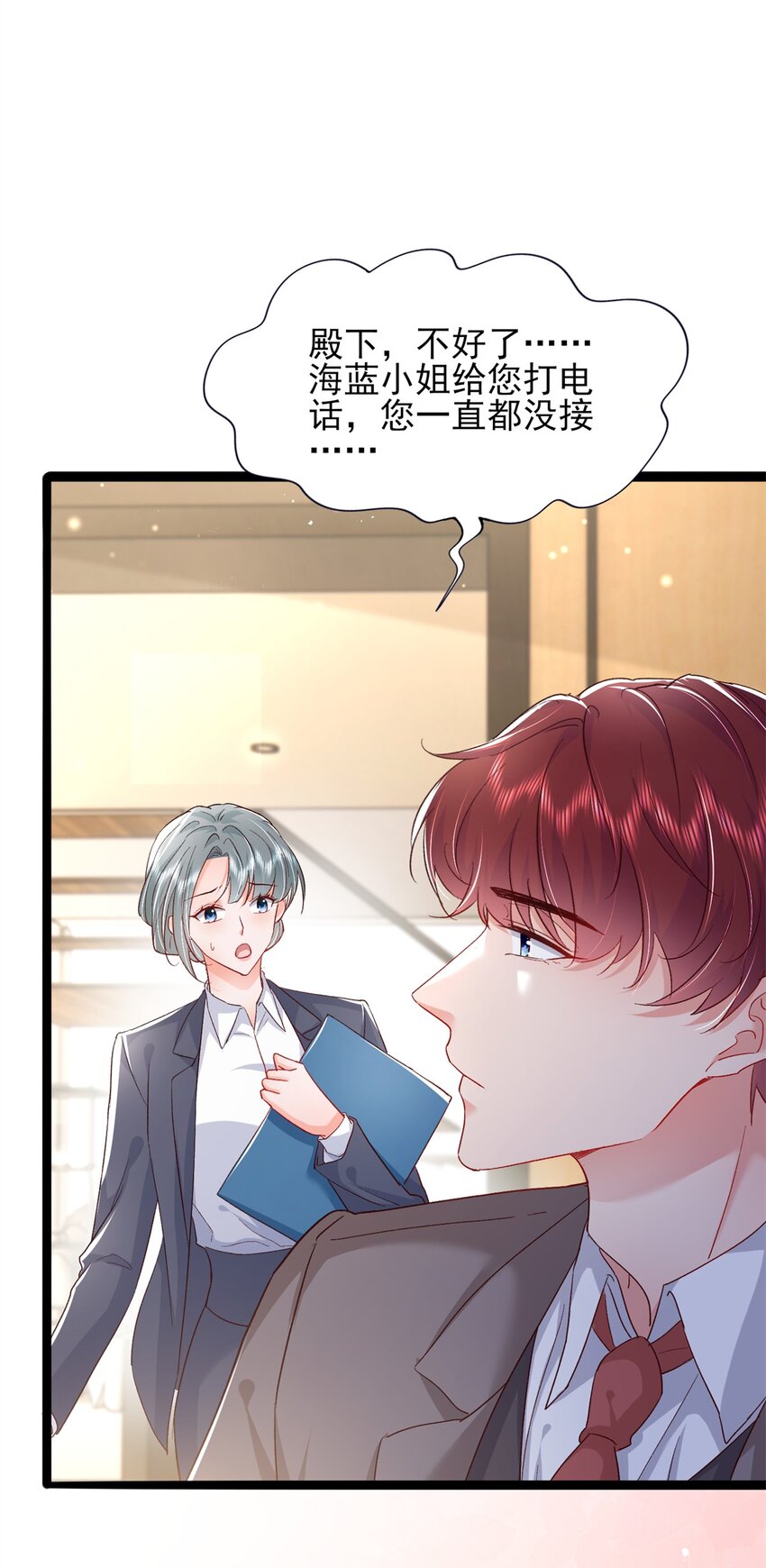 71 计划，开始27