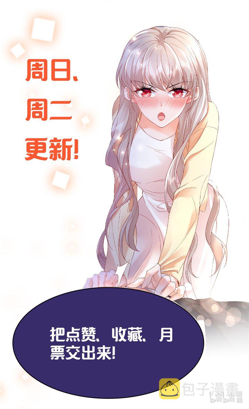 34 这样不是更刺激么？47