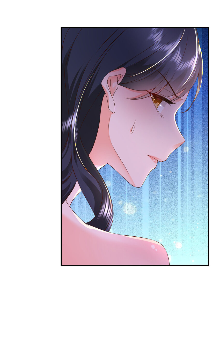 01下 我被公爵大人给吃了？！17