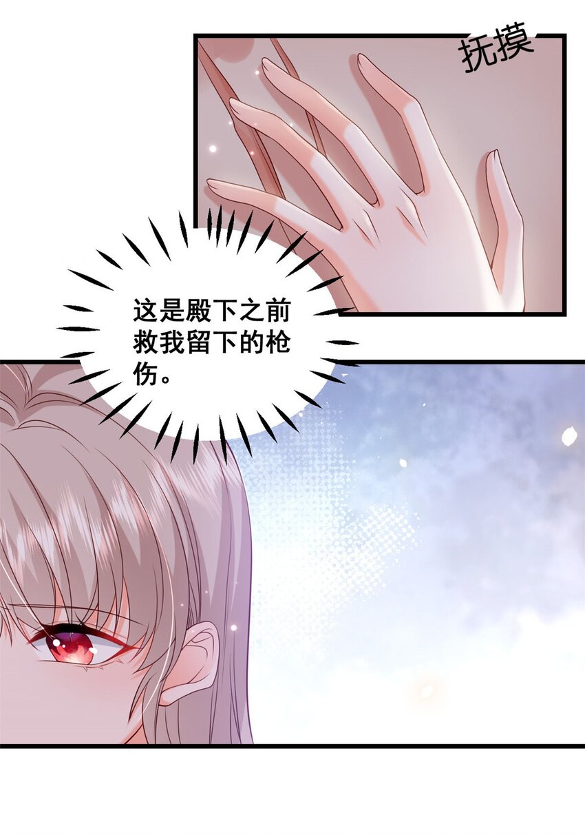 37 你只要放轻松25