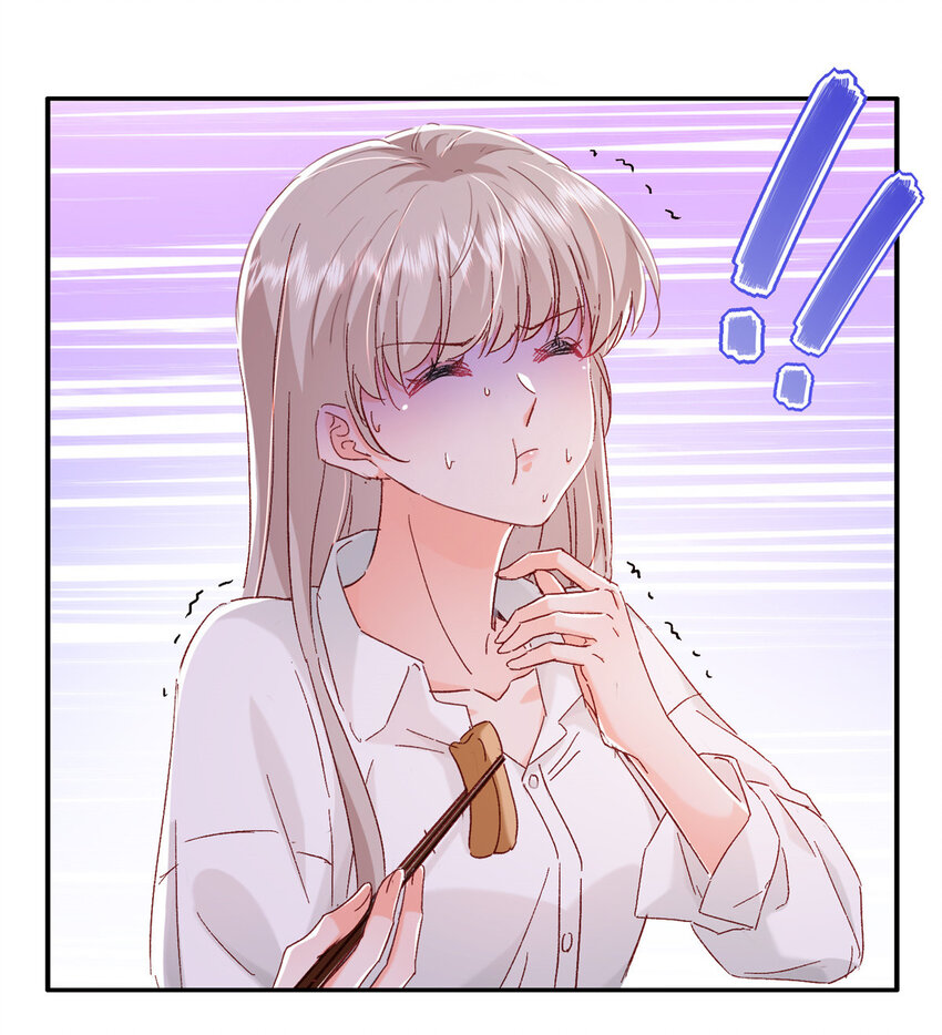18 我、我嫁！28