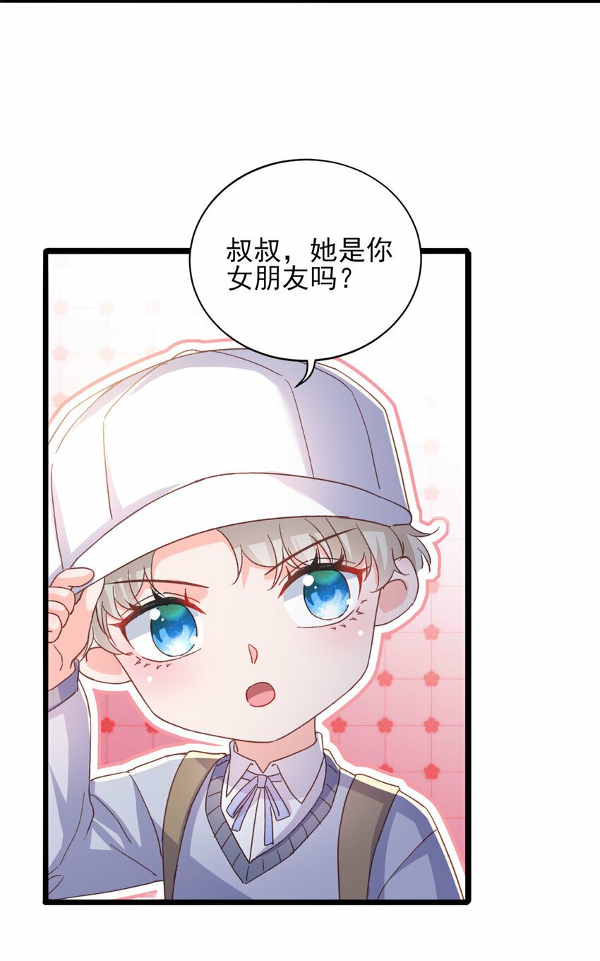 83 父子相见32