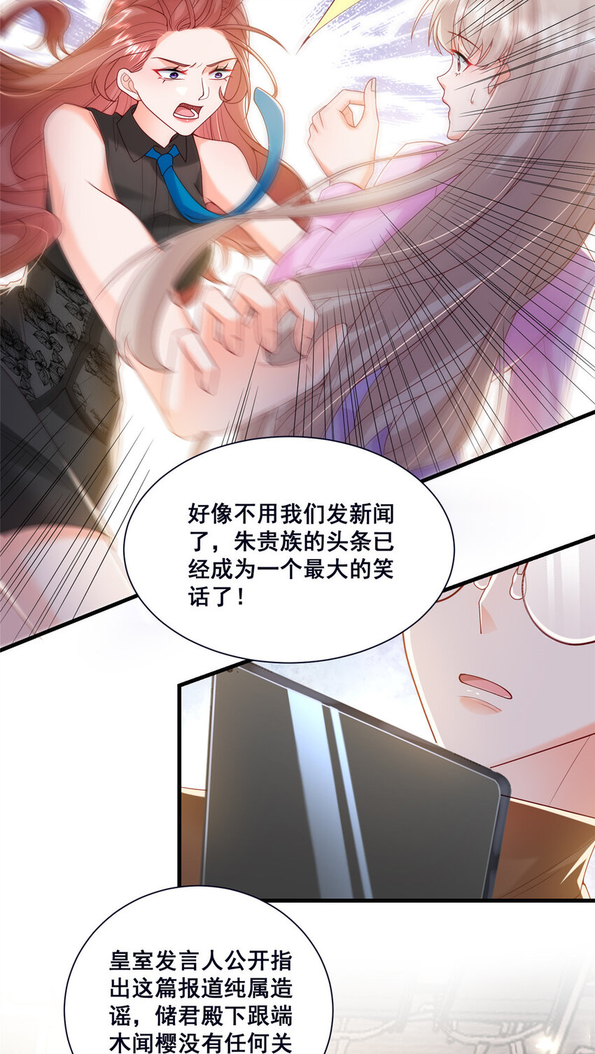 45 对你丈夫的表现还满意吗28