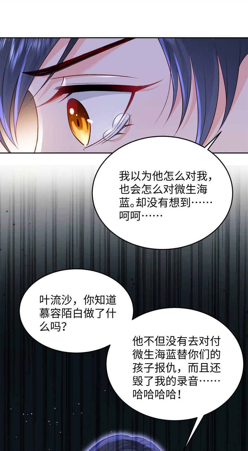 75 他们一般叫我阎罗50
