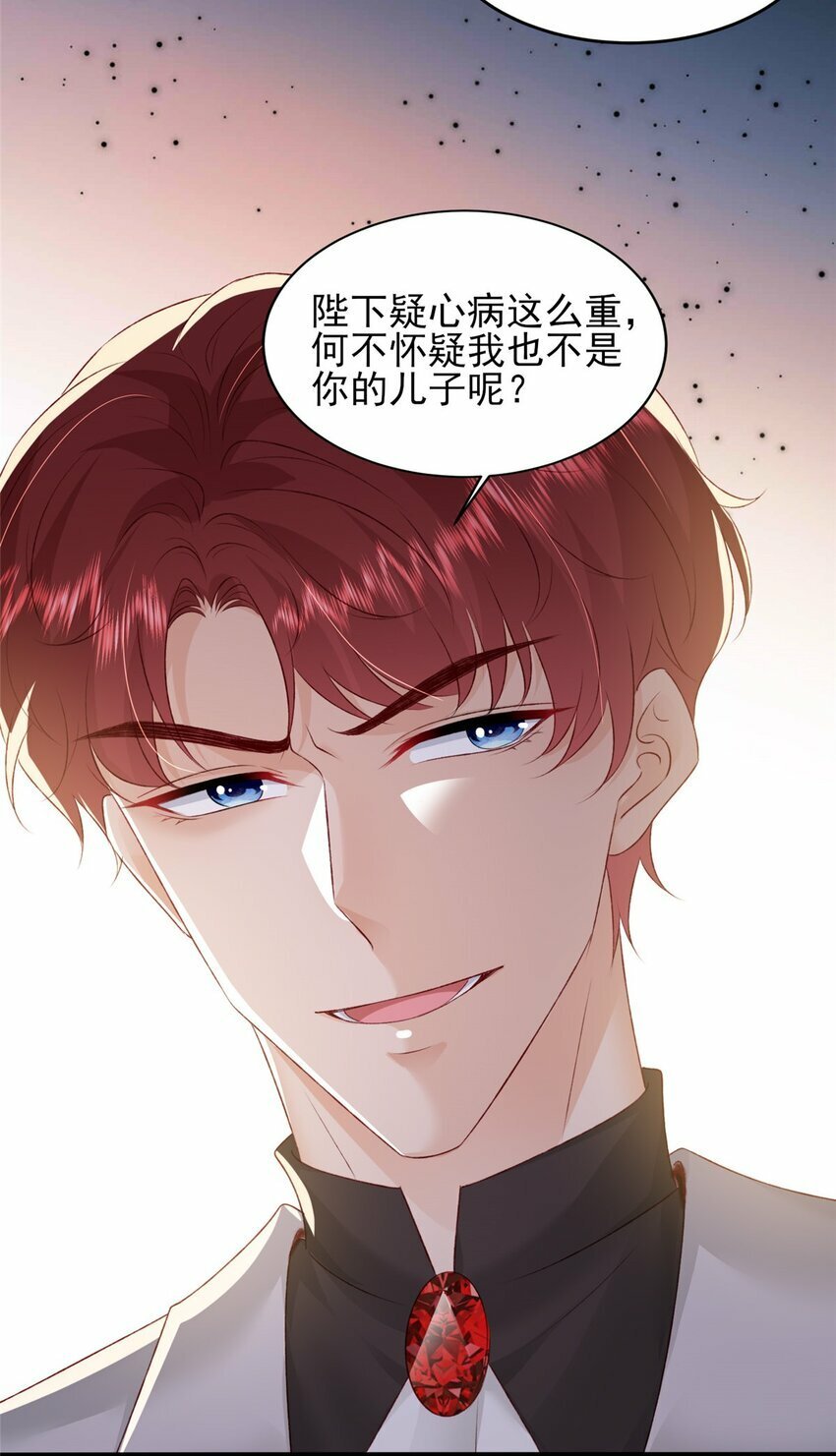 88 我的女人，我清楚34