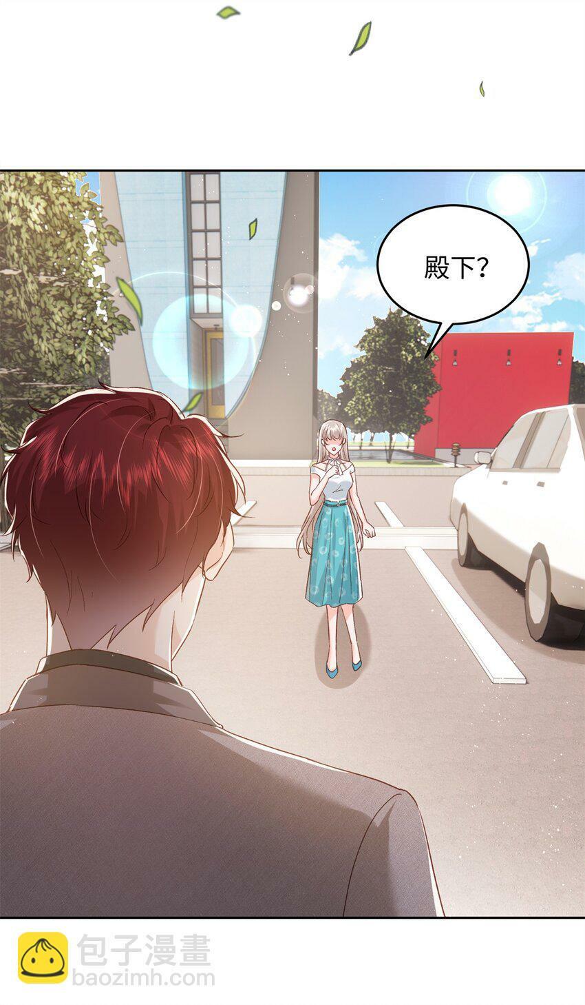 76 误会解除17