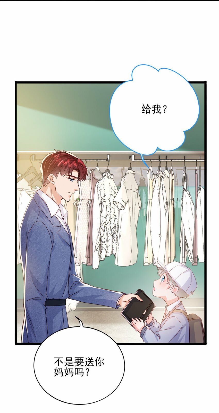 83 父子相见22