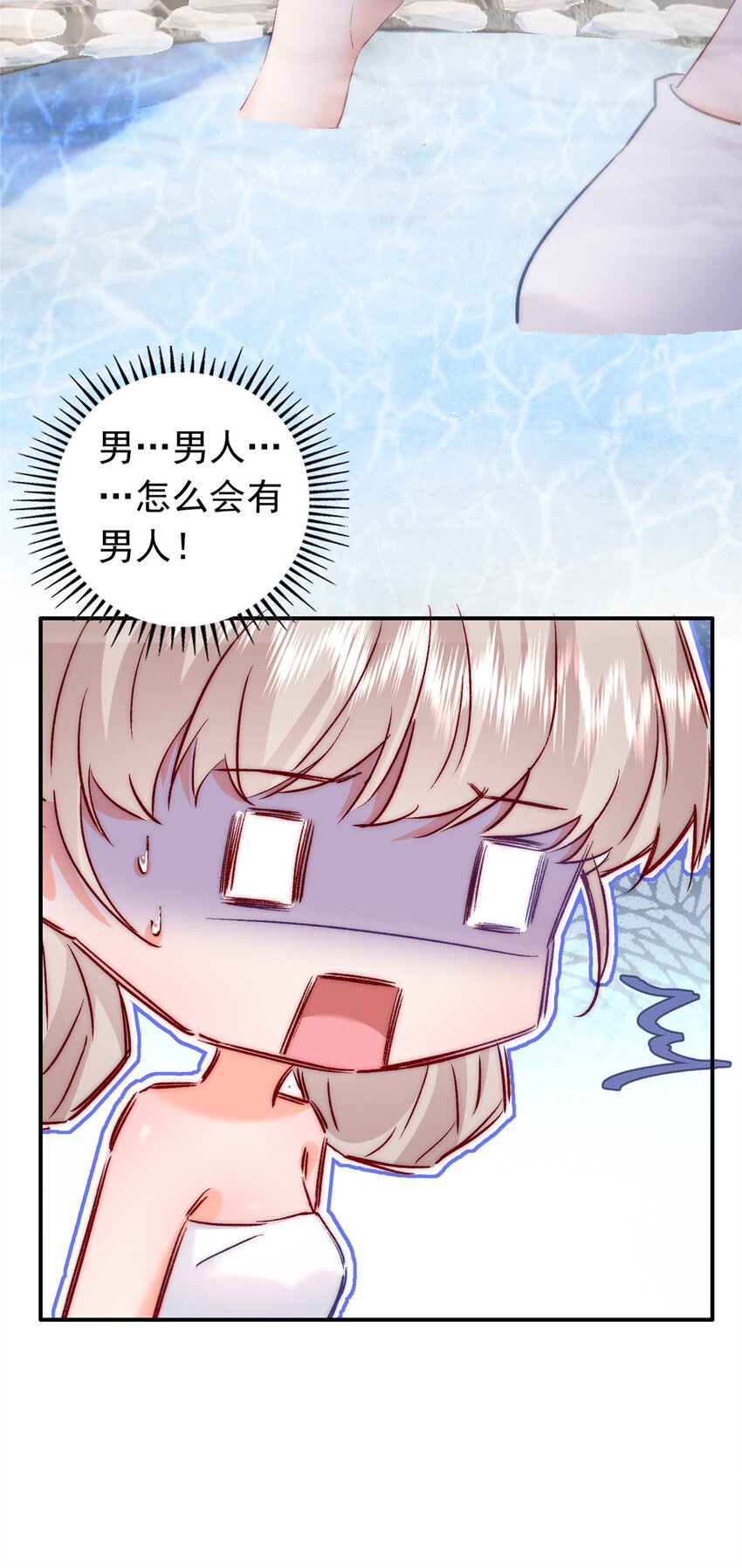 27 登记结婚40
