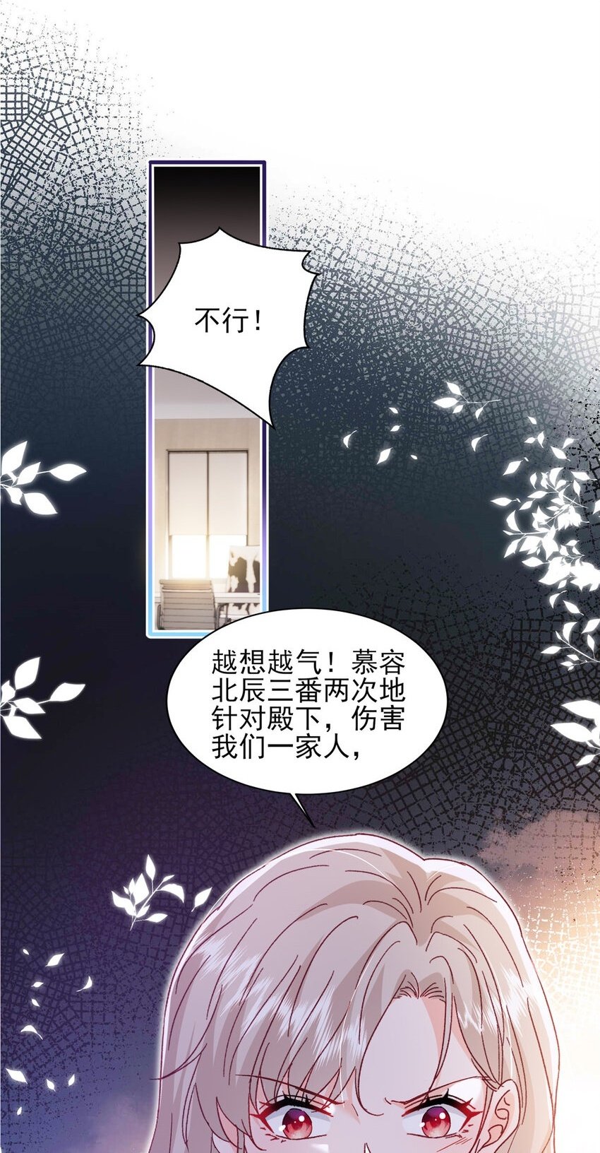 91 一家人就是要团结1