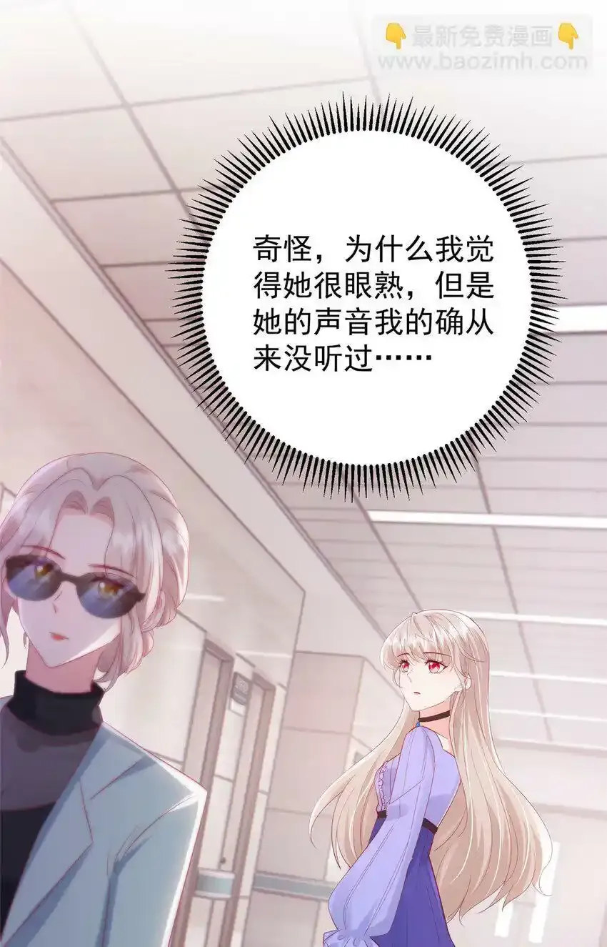 70 原谅我，不能与你相认55