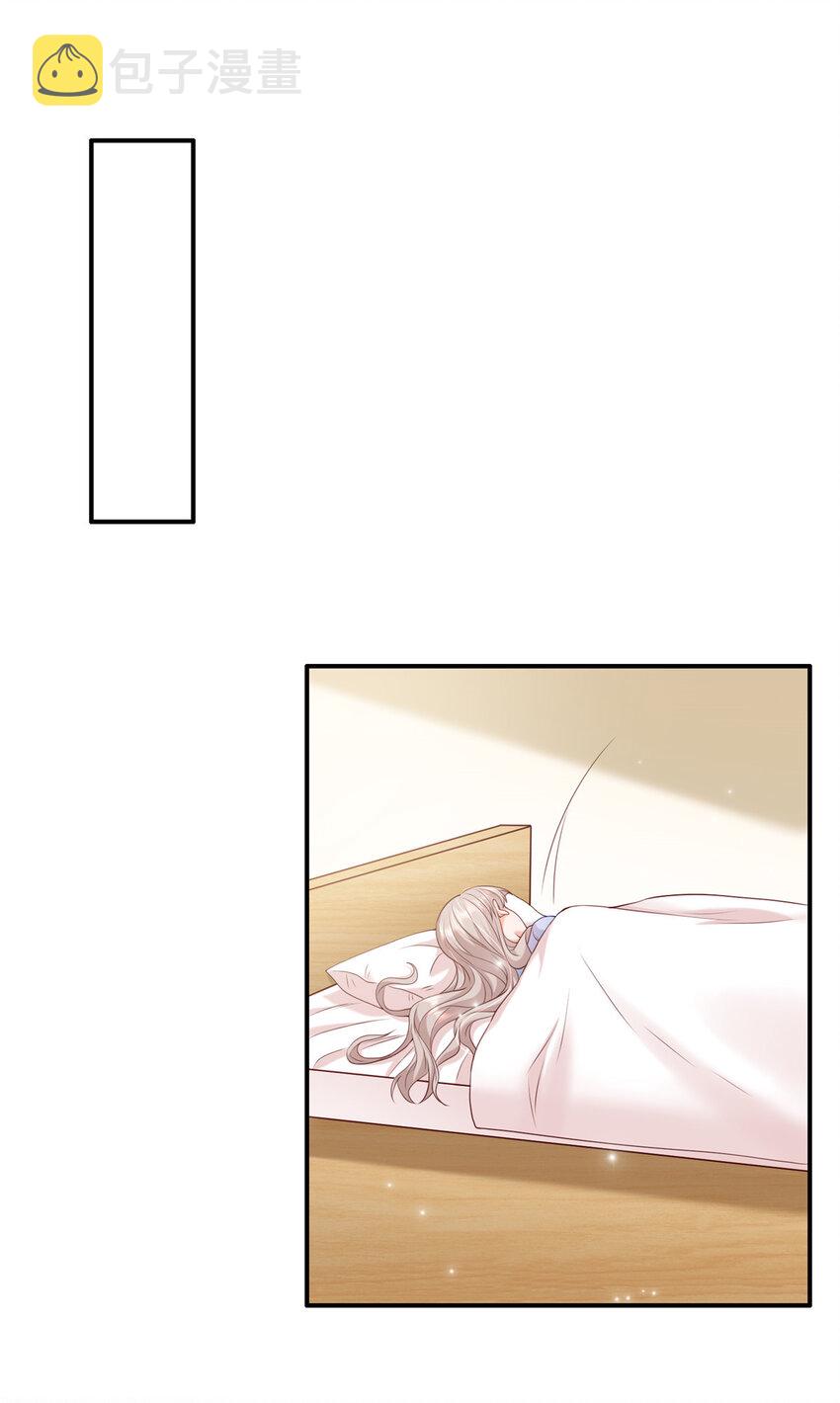 10 想泼我脏水？27