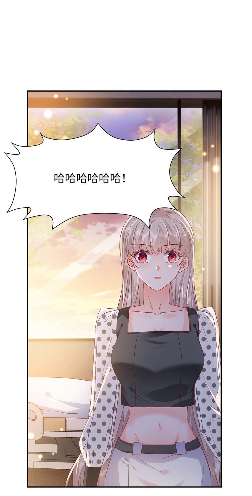 57 骨髓移植？我不愿意！37