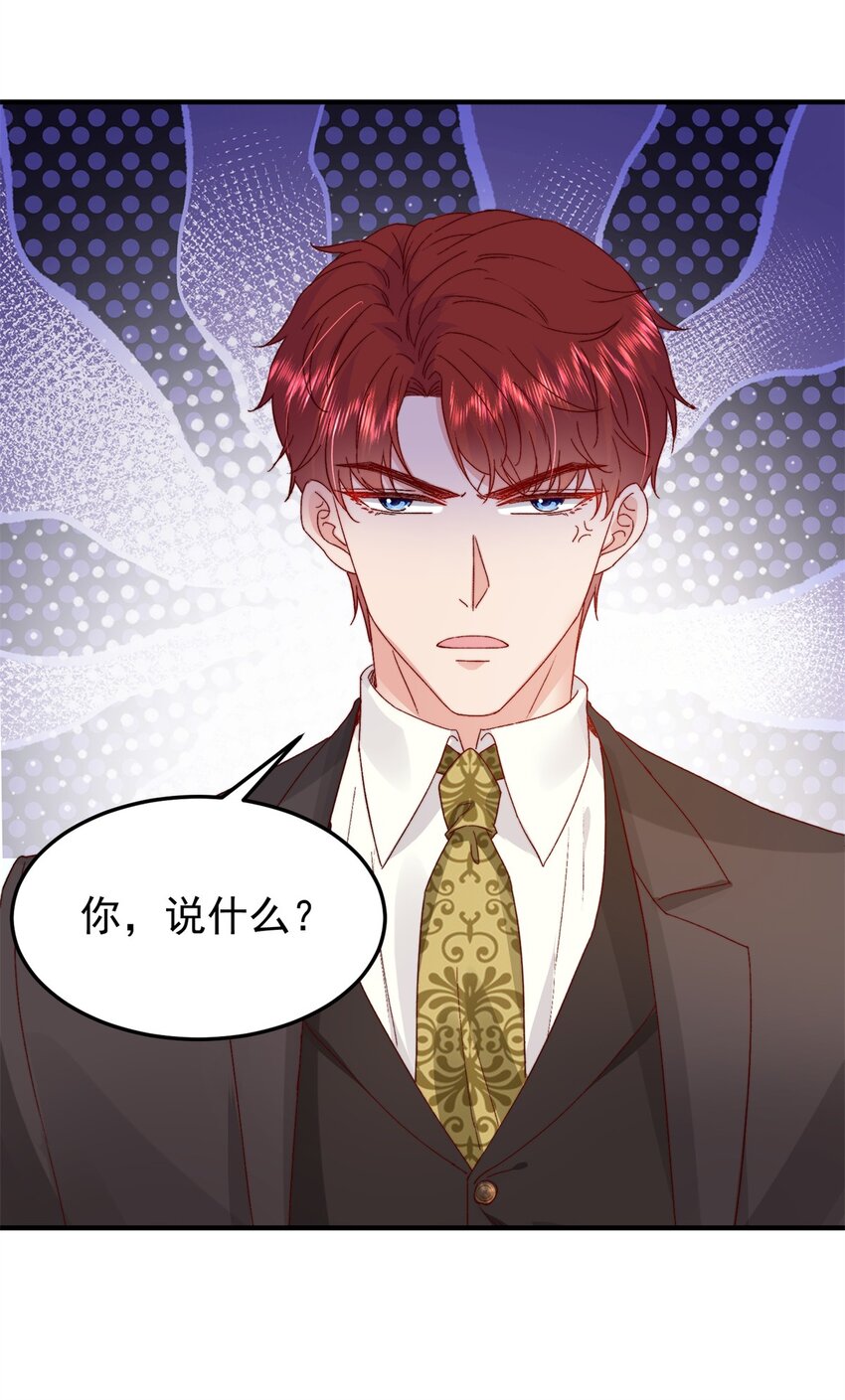 34 这样不是更刺激么？17