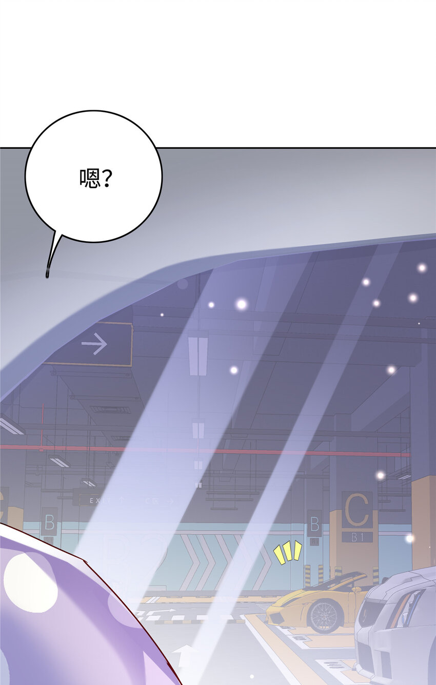 49 老情人见面33