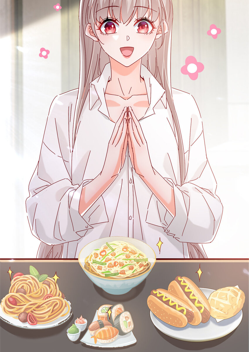 18 我、我嫁！21