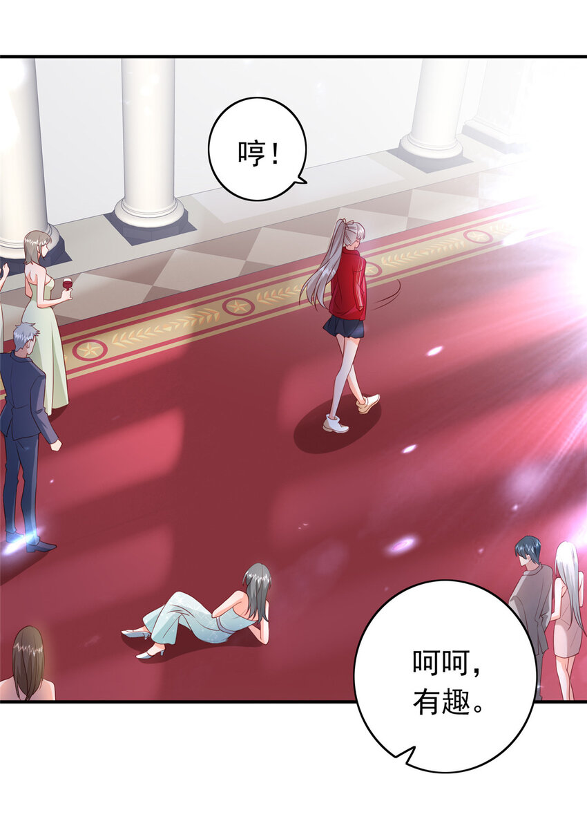 14 嘴巴不干净就该打56