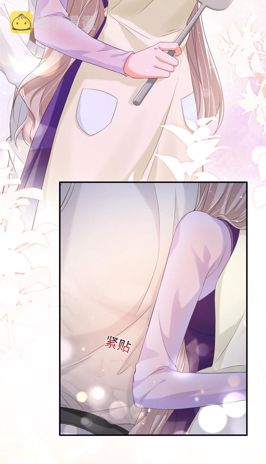 12 摸够了吗45