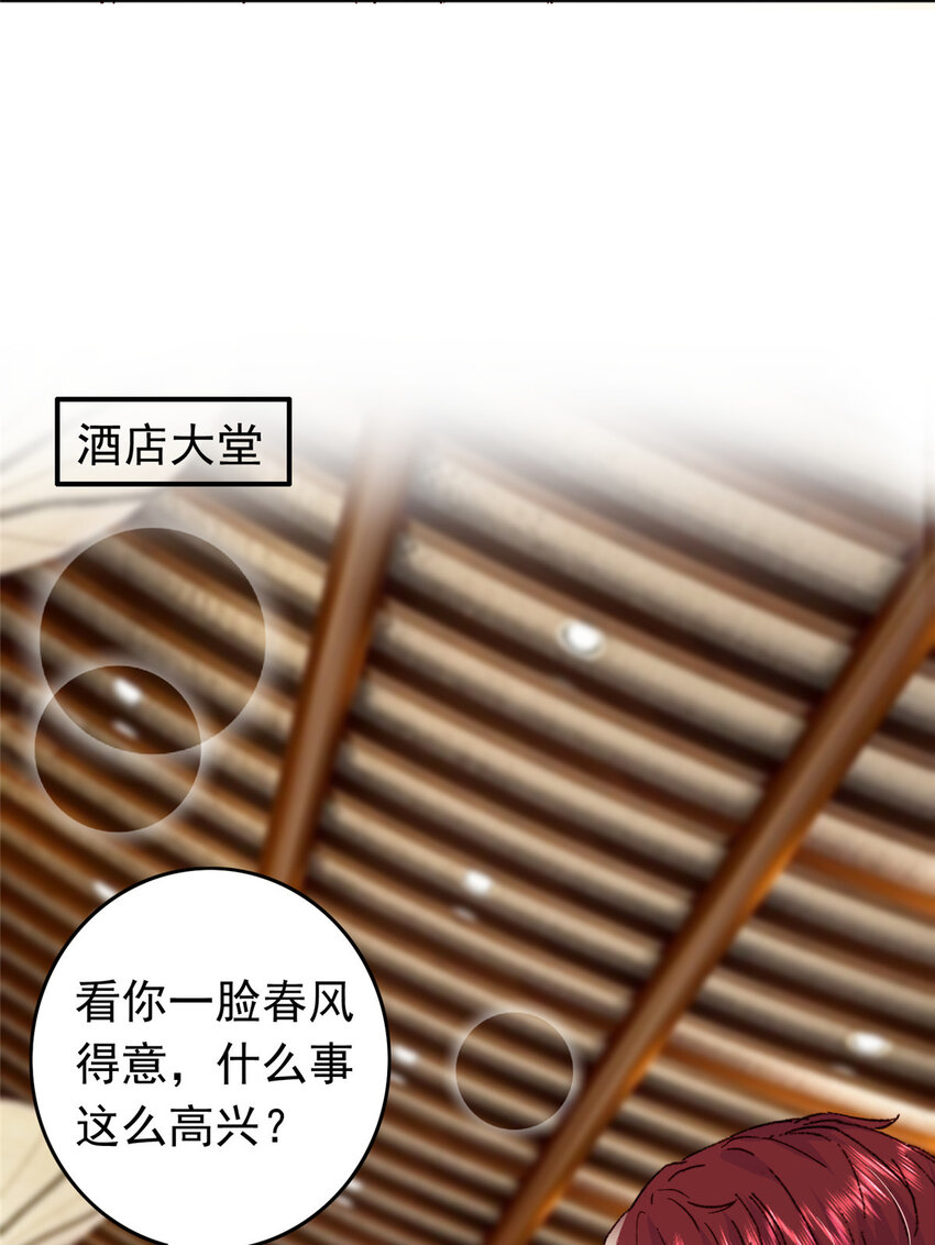 30 狼谷大战4