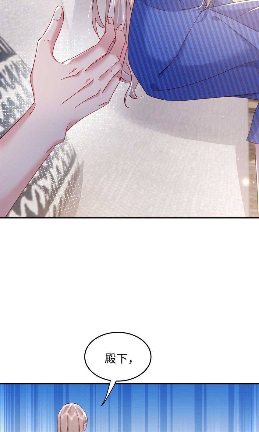 54 决裂27