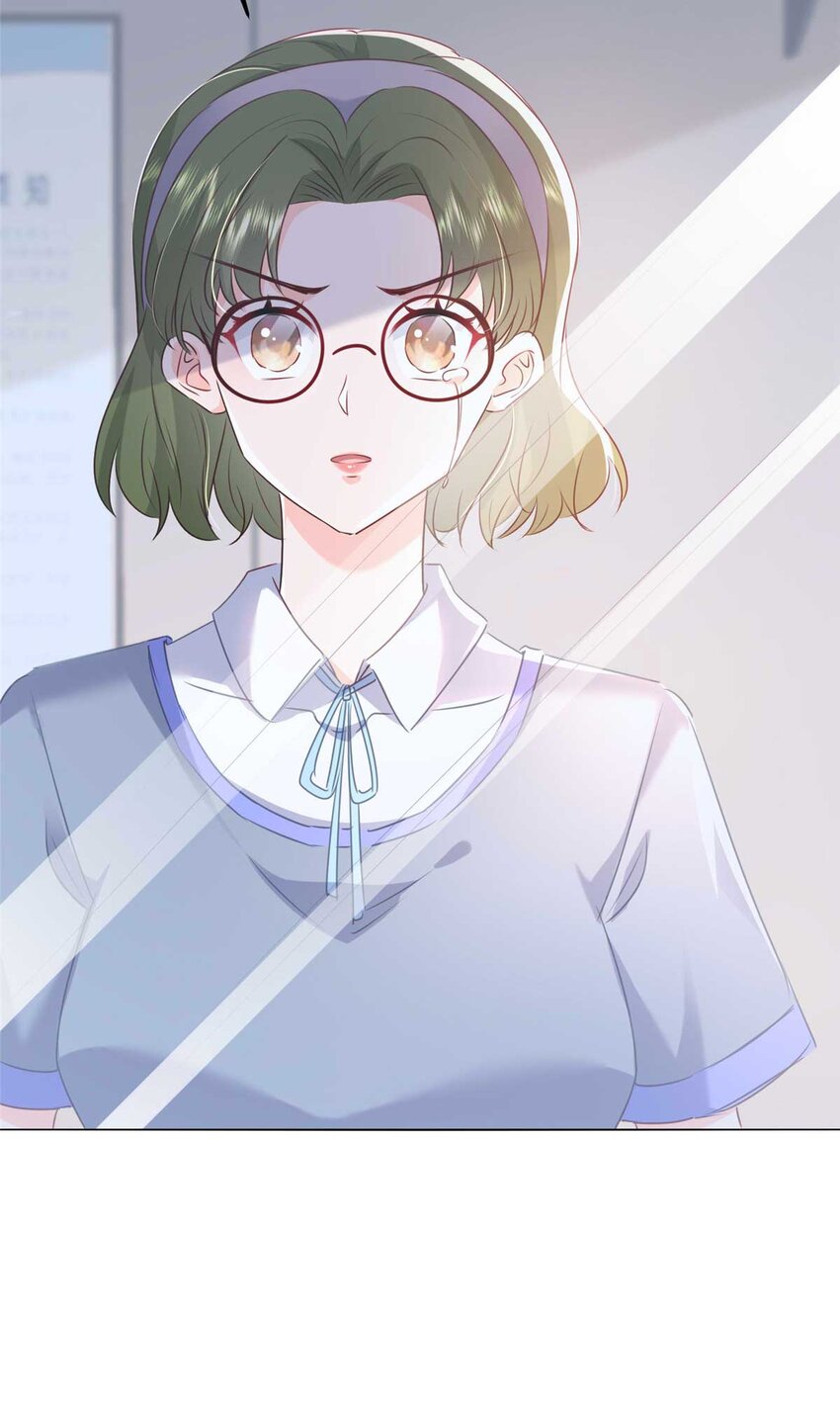 59 爸爸出车祸？！56