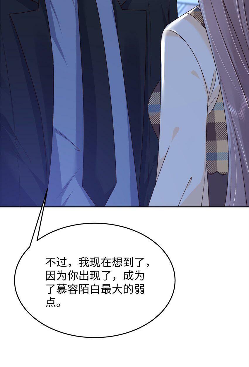 78 生死抉择44
