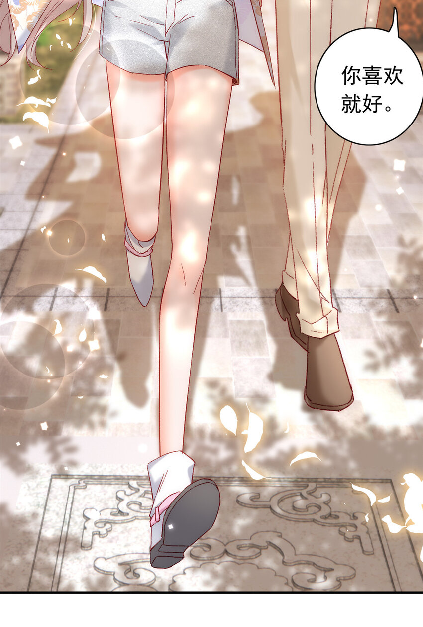 27 登记结婚23