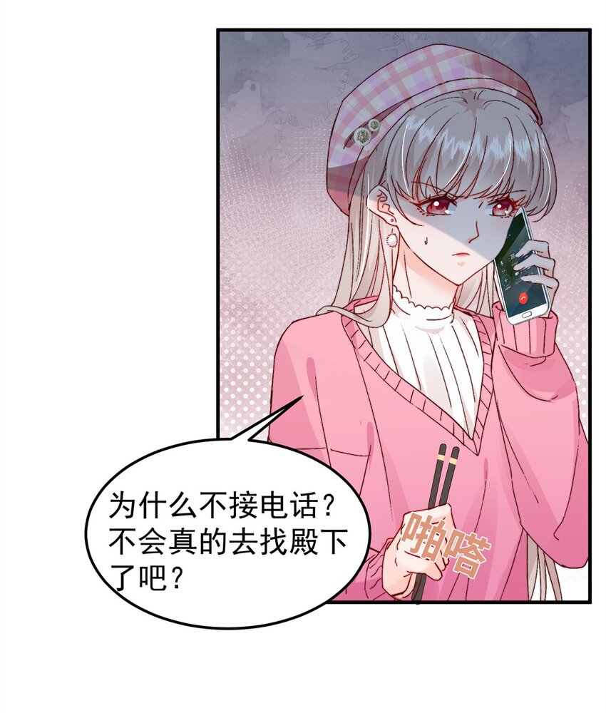 34 这样不是更刺激么？10