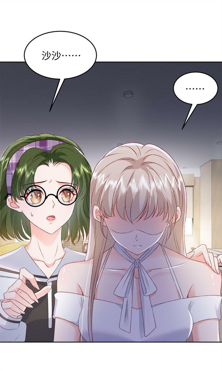 76 误会解除2