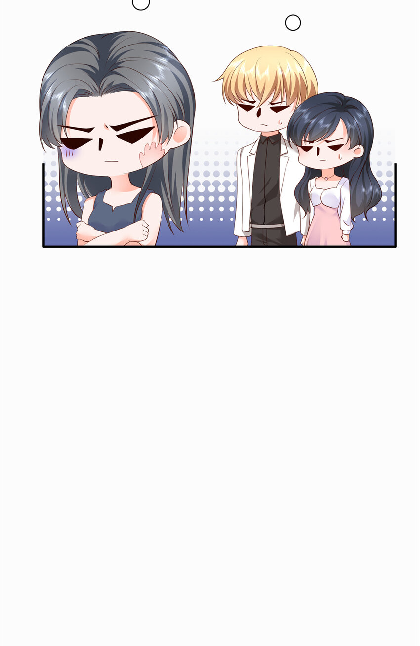 04 危险！投怀送抱……14